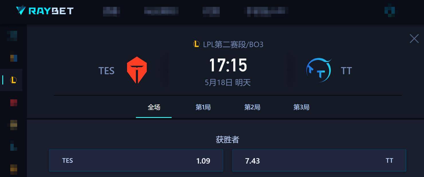 JackeyLove连续十五场比赛得分超过官方发布新规，TES冲击纪录！